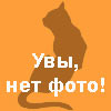 Люлю